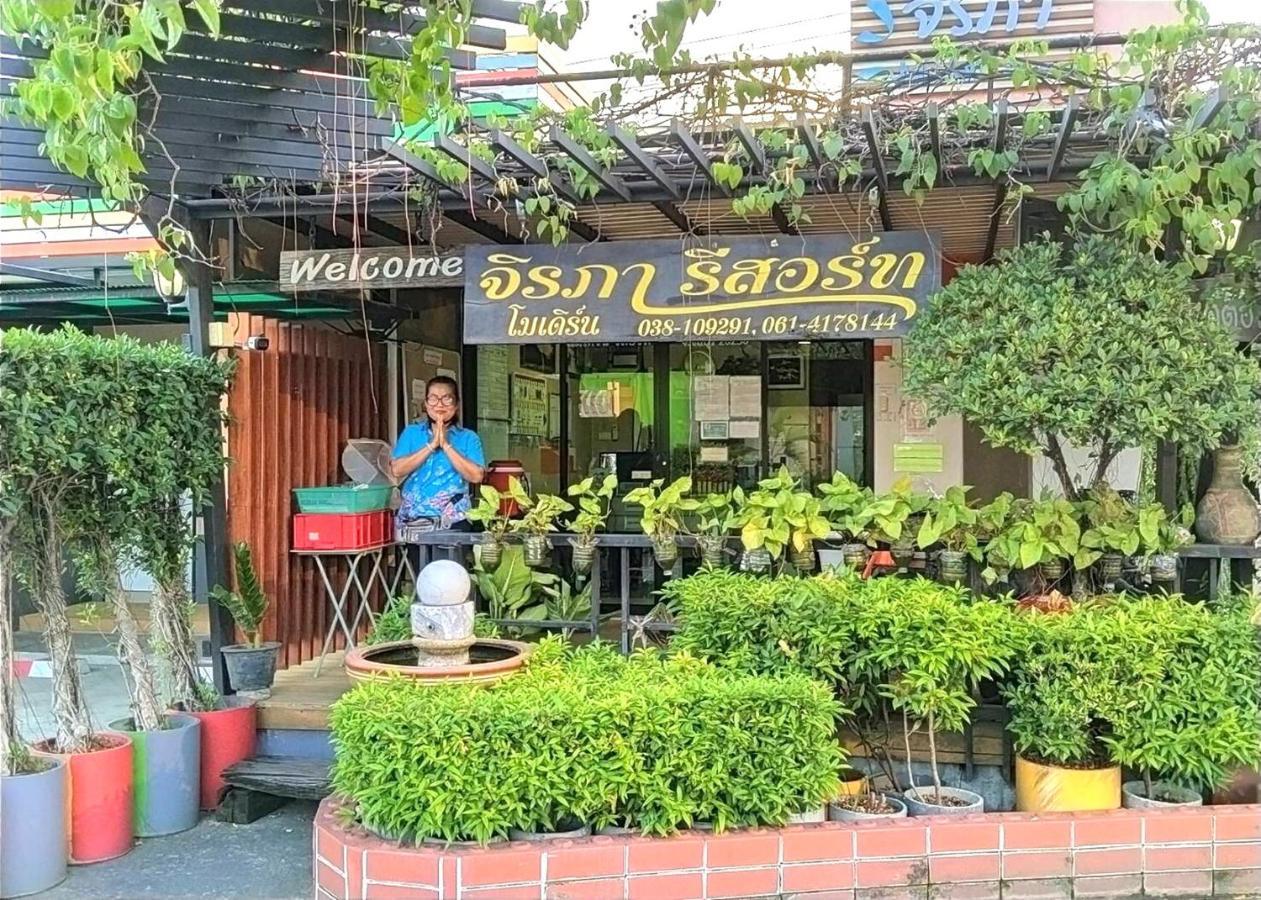 Jirapa Modern Resort Chonburi Exterior photo