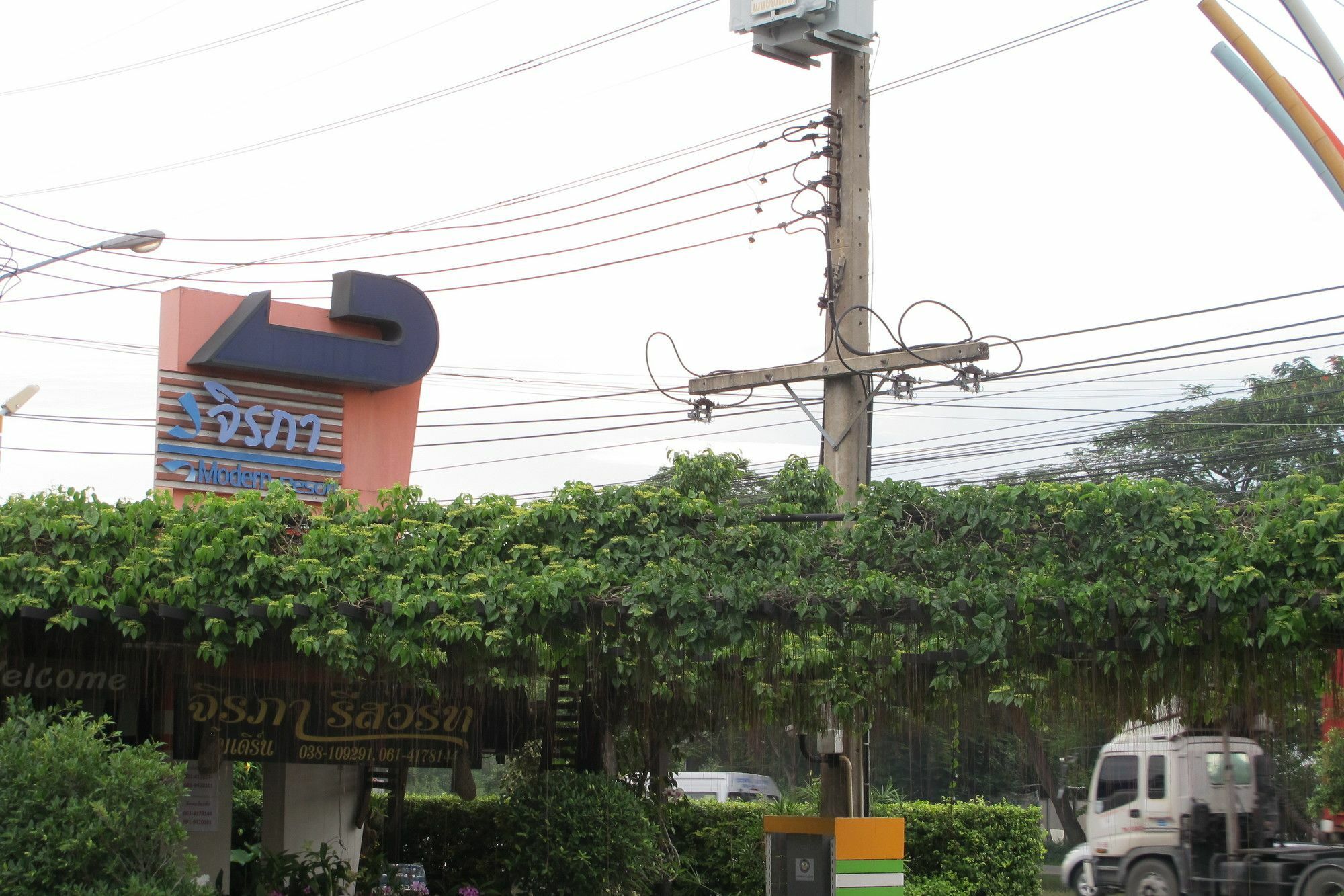 Jirapa Modern Resort Chonburi Exterior photo